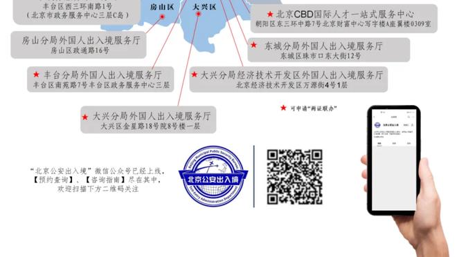 188金宝搏图标